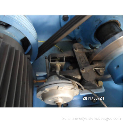 Brake Disc System